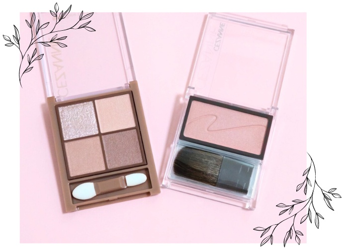 セザンヌ「ビタートーンアイシャドウ02」と「チークブラッシュ01」