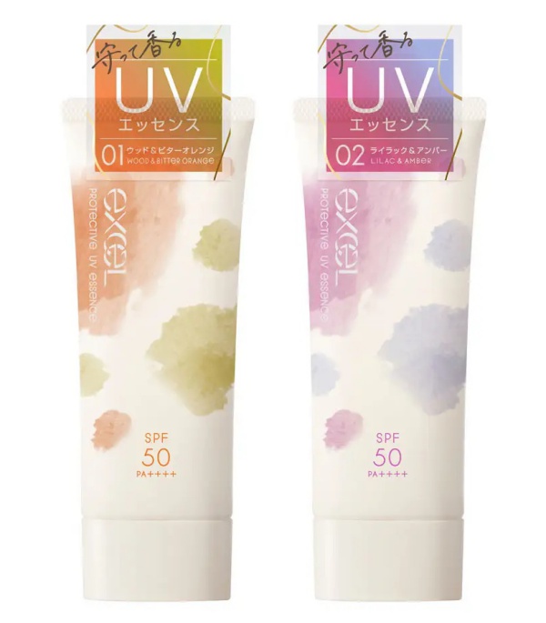 エクセル 日焼け止め「プロテクティブ UVエッセンス」：01 ウッド＆ビターオレンジ、02 ライラック＆アンバー