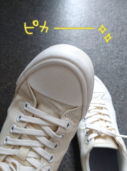 100均 キャンドゥ「スニーカー洗浄 ブラシタイプ:ピカピカになりました